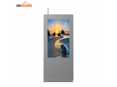 Outdoor LCD Digital Signage